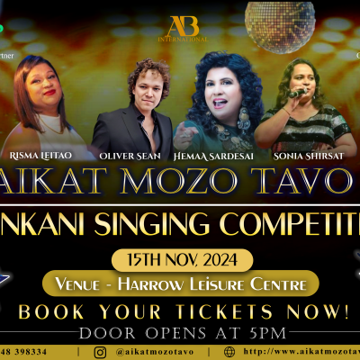 Aikat-Mozo Banner (new)